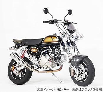 パブミラー　ヴィンテージ　 マルセル ゴットリブ　 真のターザン　ジャンク brocante.antiques | eBay Stores